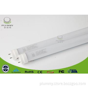 LED Tube with CE FCC & RoHS 22w 1500mm led tube